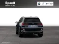 BMW X5 xDrive40d M Sportpaket HK HiFi DAB LED