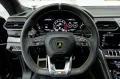 Lamborghini Urus S 4.0 V8 Sport, AKRAPOVIC
