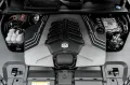 Lamborghini Urus S 4.0 V8 Sport, AKRAPOVIC