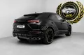 Lamborghini Urus S 4.0 V8 Sport, AKRAPOVIC