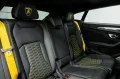 Lamborghini Urus S 4.0 V8 Sport, AKRAPOVIC