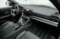 Lamborghini Urus S 4.0 V8 Sport, AKRAPOVIC