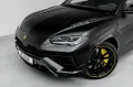Lamborghini Urus S 4.0 V8 Sport, AKRAPOVIC