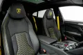 Lamborghini Urus S 4.0 V8 Sport, AKRAPOVIC