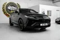 Lamborghini Urus S 4.0 V8 Sport, AKRAPOVIC