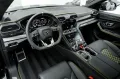 Lamborghini Urus S 4.0 V8 Sport, AKRAPOVIC