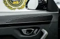 Lamborghini Urus S 4.0 V8 Sport, AKRAPOVIC