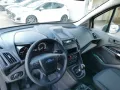 Ford Transit Connect 230 L2 Trend (PJ2/PU2)