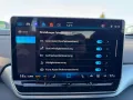 Volkswagen ID.4 Pro FACELIFT+NAV+SIDE+KAMERA+WÄRMEPUMPE+ACC