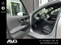 Mercedes-Benz E 220 d T AMG Edition Pano AHK DIGITAL Night 360