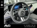 Mercedes-Benz E 220 d T AMG Edition Pano AHK DIGITAL Night 360