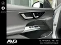 Mercedes-Benz E 220 d T AMG Edition Pano AHK DIGITAL Night 360