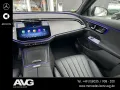 Mercedes-Benz E 220 d T AMG Edition Pano AHK DIGITAL Night 360