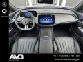 Mercedes-Benz E 220 d T AMG Edition Pano AHK DIGITAL Night 360