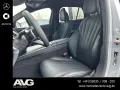 Mercedes-Benz E 220 d T AMG Edition Pano AHK DIGITAL Night 360