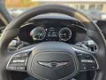 Genesis G70 Shooting Brake Sport Navi Digitales Cockpit 