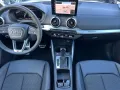 Audi SQ2 50 TFSI S tronic Rückfahrk ACC Sitzh Navi