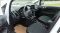 Ford EcoSport Tit. KAM NAV PDC LED BLIS SHZ ALU GARAN