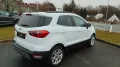 Ford EcoSport Tit. KAM NAV PDC LED BLIS SHZ ALU GARAN
