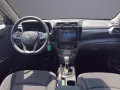 KGM Tivoli Essential 1.5 2WD *LED/SHZ/RFK/APP/PDC*