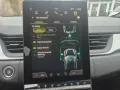 Mitsubishi Grandis Diamant PLUS 1.3 T-Benziner 7-DCT