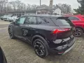 Mitsubishi Grandis Diamant PLUS 1.3 T-Benziner 7-DCT