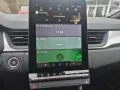 Mitsubishi Grandis Diamant PLUS 1.3 T-Benziner 7-DCT