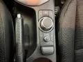 Mazda Skyaktiv-G Homura +Sitzheizung +Rückfahrkamera +