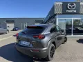 Mazda 2025 Mazda MX-30 R-EV Exclusive-Line e-SKYACTIV 