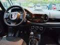 Fiat 500L Living 1.6 Multijet 120 CV Lounge