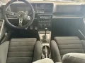 Lancia Delta 2.0i.e. turbo 16V HF integrale Evo 