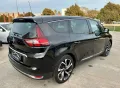 Renault Grand Scenic Blue dCi 120 CV BOSE EDITIO