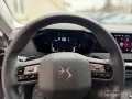 DS Automobiles DS4 PureTech 130 PERFORMANCE LINE