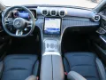 Mercedes-Benz C 43 T AMG 4M Sondermodell Night Drivers-Package