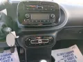 Smart ForFour 90 0.9 Turbo Passion