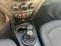 MINI One Countryman 1.5