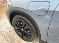 BMW Bmw X1 xDrive25e