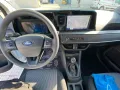 Ford NUOVO FORD TRANSIT COURIER - PRONTA CONSEGNA