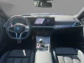 BMW M2 Coupe Leder Park-Assist HUD H&K LED Lenkradhz