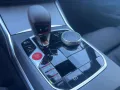 BMW M2 Coupe Leder Park-Assist HUD H&K LED Lenkradhz