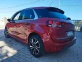 Citroën Citroen C4 Picasso BlueHDi 120 S&S Shine