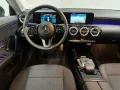Mercedes-Benz CLA 200 SB *KAMERA*AMBILIGHT*PANO*KEYLESS*LED