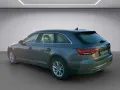 Audi A4 Avant sport