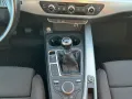 Audi A4 Avant sport