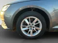 Audi A4 Avant sport