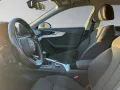 Audi A4 Avant sport