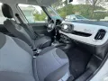 Fiat 500L 1.3 Multijet 95 CV Urban