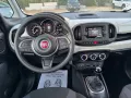 Fiat 500L 1.3 Multijet 95 CV Urban