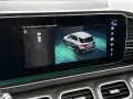 Mercedes-Benz GLE 400 d 4Matic 9G-TRONIC AMG Line