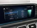 Mercedes-Benz GLE 400 d 4Matic 9G-TRONIC AMG Line